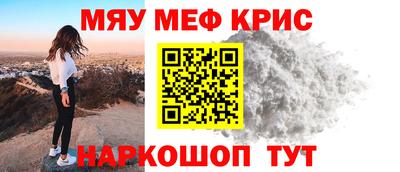тгк Ярославль