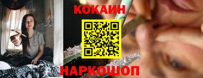 мдма Шахты