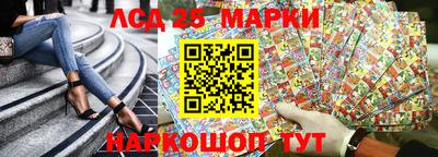 MDMA Янаул