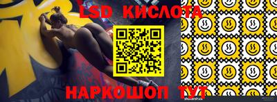 MDMA Янаул