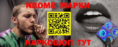 мдма Шахты