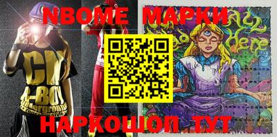 мдма Шахты