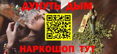 мдма Шахты