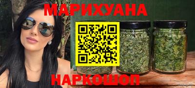 мдма Шахты