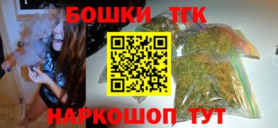дурь Шелехов