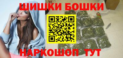 дурь Шелехов