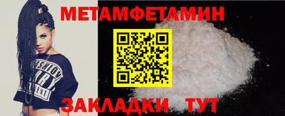тгк Ярославль