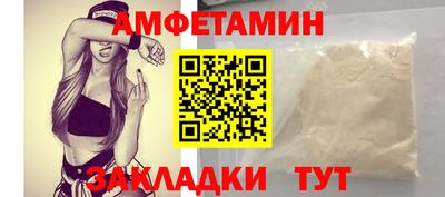 дурь Шелехов