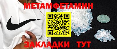 дурь Шелехов
