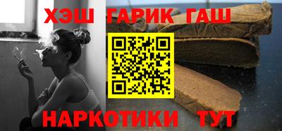 дурь Шелехов