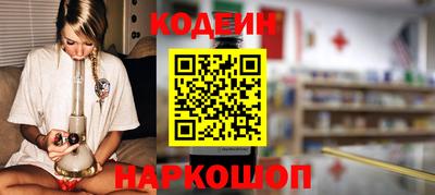 дурь Шелехов