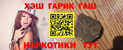 дурь Шелехов